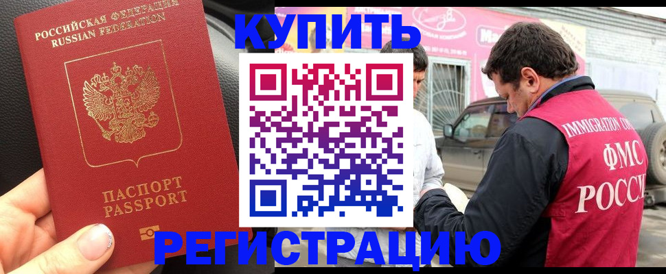 форма 3 в Усть-Куте